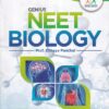 GENIUS NEET BIOLOGY | PROF CHHAYA PANCHAL | Sharada Publication