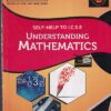 UNDERSTANDING MATHEMATICS For Class 6th - SELF HELP TO ICSE -  - Arun Deep