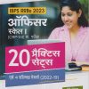 IBPS RRBs 2023 ऑफिसर (OFFICER) स्केल- I  (CRP-XII) प्रारम्भिक परीक्षा (20 प्रैक्टिस सेट्स) | Arihant Publications
