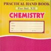 CHEMISTRY - IDEAL PRACTICAL HAND BOOK - Class 12th | Dr.Vijay.J.Ghodvinde | Uttam Prakashan