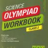 NSO OLYMPIAD WORKBOOK Class 2 | MTG