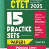 ROAD MAP CTET (Central Teacher Eligibility Test) PAPER I (Class I–V) (15 Practice Sets) |  Arihant Publications