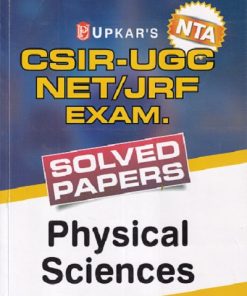 PHYSICAL SCIENCES - UGC NET JRF EXAM SOLVED PAPERS |  | UPKARS