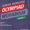 IGKO OLYMPIAD WORKBOOK Class 7 | MTG