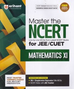 Master The NCERT for JEE/CUET Mathematics 11TH |  BL Sharma | Arihant Publications