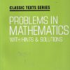 PROBLEMS IN MATHEMATICS With Hints And Solutions | V. GOVOROV, P. DYBOV, N. MIROSHIN, S. SMIRNOVA | Arihant Publications