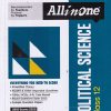 ALL IN ONE POLITICAL SCIENCE CBSE CLASS 12th | Arihant Publications