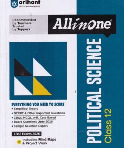 ALL IN ONE POLITICAL SCIENCE CBSE CLASS 12th | Arihant Publications