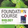 FOUNDATION COURSE (2025) BIOLOGY Class 9 | MTG