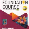 FOUNDATION COURSE (2025) BIOLOGY Class 8 | MTG
