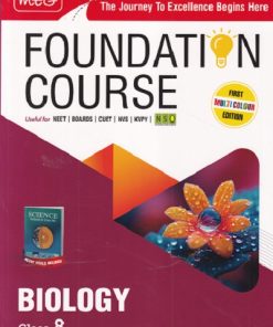 FOUNDATION COURSE (2025) BIOLOGY Class 8 | MTG