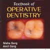 TEXTBOOK OF OPERATIVE DENTISTRY | NISHA GARG, AMIT GARG | Jaypee