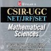 MATHEMATICAL SCIENCES - CSIR UGC NET JRF SET | DR. ALOK KUMAR | UPKARS