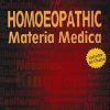 GROUP STUDY HOMOEOPATHIC MATERIA MEDICA (Includes 42 Charts) | J.D. PATIL | B. JAIN