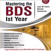 MASTERING THE BDS Ist/1st Year (Last 20 Years Solved Questions) | HEMANT GUPTA | Jaypee