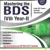 MASTERING THE BDS IVth/4th Year-II (Last 20 Years Solved Questions) | HEMANT GUPTA | Jaypee