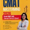 CMAT 2026 Mastermind  | Arihant Publications