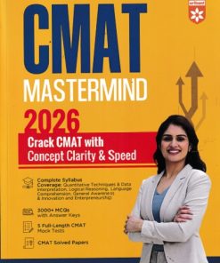 CMAT 2026 Mastermind  | Arihant Publications