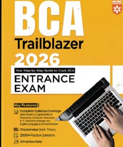 BCA Entrance Exam 2026 Trailblazer | Arihant Publications
