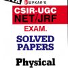 PHYSICAL SCIENCES - UGC NET JRF EXAM SOLVED PAPERS |  | UPKARS