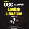 UGC NET JRF SET - ENGLISH LITERATURE | AARTI ANIL , DR. SHYAM ANAND | UPKARS