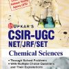 CHEMICAL SCIENCES - CSIR UGC NET JRF SET | DR. HEMANT KULSHRESHTHA , PROF AJAY TANEJA | UPKARS