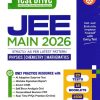 TEST DRIVE FOR JEE MAIN 2026  | Arihant Publications