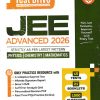 TEST DRIVE  JEE ADVANCED 2026  | Arihant Publications