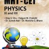 MHT-CET PHYSICS CLASS- XI AND XII | Dina S. Vira, Falguni M. Chokshi, Dr. Suresh Nair, Dr. Manisha G. Bhave | P. Jamnadas