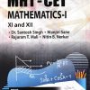 MHT-CET MATHEMATICS- I CLASS- XI AND XII | Dr. Santosh Singh, Manjiri Sane, Rajaram Mali, Nitin Nerkar | P. Jamnadas LLP
