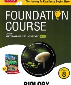 FOUNDATION COURSE  BIOLOGY Class 8 | MTG
