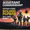 CAPF AC 2026 ASSISTANT COMMANDANT SOLVED PAPERS 2011-2025 PAPER 1 | Arihant Publications