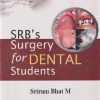 SRBS SURGERY FOR DENTAL STUDENTS | SRIRAM BHAT M | Jaypee