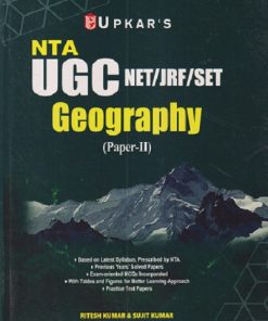 NTA UGC NET/JRF/SET GEOGRAPHY (PAPER - 2)| RITESH KUMAR & SUJIT | UPKARS