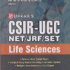 LIFE SCIENCE - CSIR UGC NET JRF SET | KUMAR PUSHKAR, DR. A. P. SINGH | UPKARS