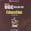 EDUCATION PAPER 2 - UGC NET JRF SET | DR. K. KAUTILYA | UPKARS