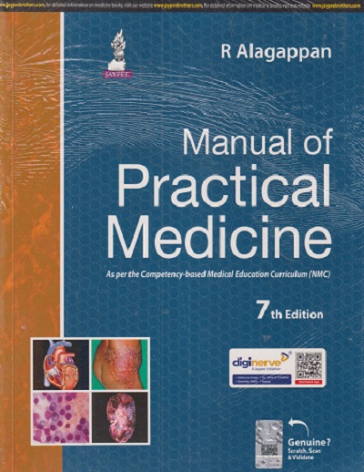 MANUAL OF PRACTICAL MEDICINE | R. ALAGAPPAN | Jaypee