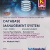 Database Management System (MSBTE K Scheme - Semester 3) | Mahesh Mali | TechKnowledge Publications