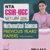 NTA CSIR-UGC NET/JRF MATHEMATICAL SCIENCE PREVIOUS YEARS PAPERS (WITH ANSWERS) | R. GUPTAS | Ramesh PUBLICATION