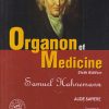 ORGANON OF MEDICINE | WILLIAM BOERICKE, DR. SAMUEL HAHNEMANN | B. JAIN