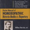 POCKET MANUAL OF HOMOEOPATHIC MATERIA MEDICA AND REPERTORY | WILLIAM BOERICKE | B. JAIN
