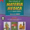 TEXT BOOK OF MATERIA MEDICA (Including Allen's Keynote) | DR. S.K. DUBEY | Books and Allied