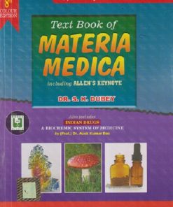 TEXT BOOK OF MATERIA MEDICA (Including Allen's Keynote) | DR. S.K. DUBEY | Books and Allied