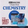 OBJECTIVE CHEMISTRY Volume 1 FOR NEET 2027 | DR. RK GUPTA | Arihant Publications