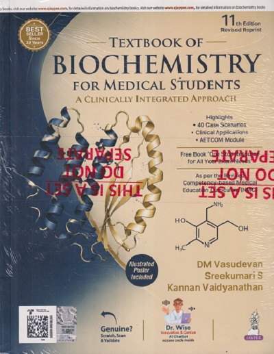 TEXTBOOK OF BIOCHEMISTRY For Medical Students | D.M. VASUDEVAN, S. SREEKUMARI, KANNAN VAIDYANATHAN | Jaypee