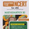 MATHEMATICS for Class 11th - MASTER THE NCERT FOR JEE | BL SHARMA | Arihant Publications
