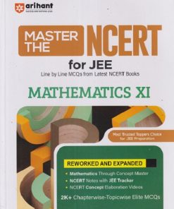 Master The NCERT for JEE Mathematics - Volume 1 - BL Sharma | Arihant Publications
