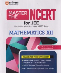 MASTER THE NCERT FOR JEE Class X 12TH  MATHEMATICS | BL SHARMA |  Arihant Publications