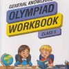 IGKO GENERAL KNOWLEDGE OLYMPIAD WORKBOOK Class 5 | MTG
