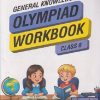 IGKO OLYMPIAD WORKBOOK Class 8 | MTG
